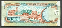 Barbados, P-64 [2000] $50(b)(200).jpg